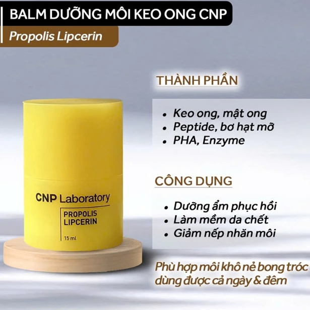 [HÀNG CTY] Lọ son dưỡng môi keo ong CNP Laboratory Propolis Lipcerin 4,5ml/15ml