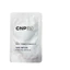 Serum Giảm Nám, Tàn Nhang, Thâm Mụn, Sáng Da CNP Rx Skin Revive Demeline Ampoule 1ml