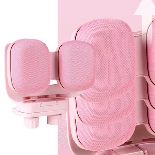 Giá Đỡ Ngực JOCELYN Chống Gù Lưng, Cận Thị - Dụng cụ Chỉnh Tư Thế Ngồi Học Cho Bé Có TẤM ĐỆM Ngực