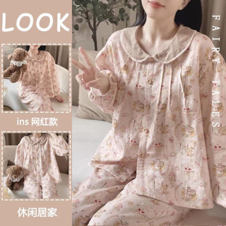 BỘ NGỦ DÀI TAY NỮ QC