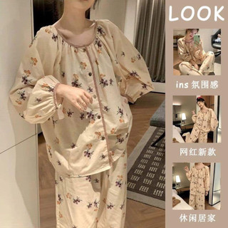 BỘ NGỦ DÀI TAY NỮ QC