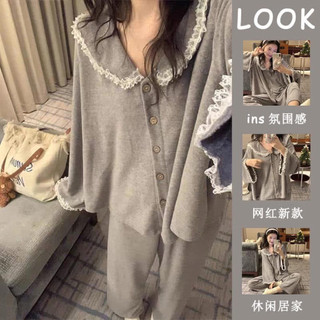 BỘ NGỦ DÀI TAY NỮ QC