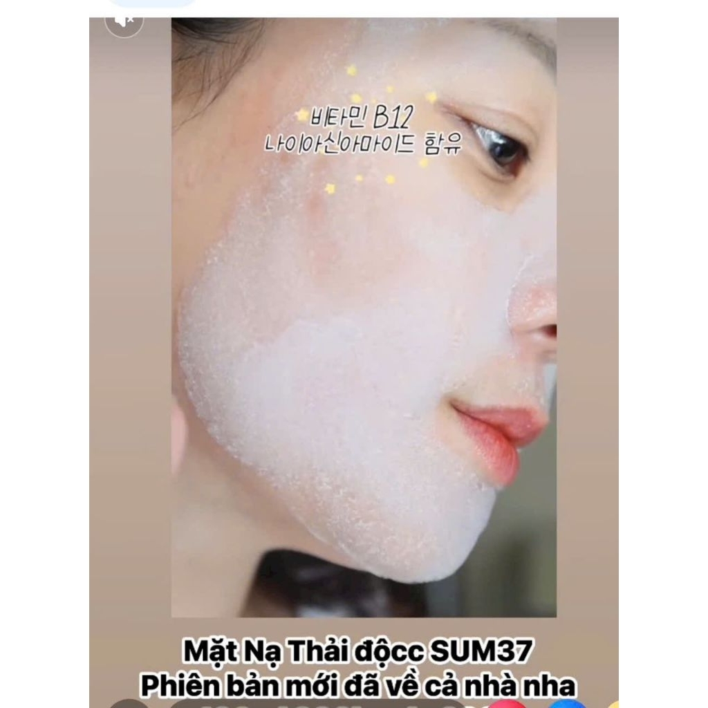( Mẫu mới hàng cty tem)Mặt nạ sủi bọt sum bright award bubble-de mask 100ml