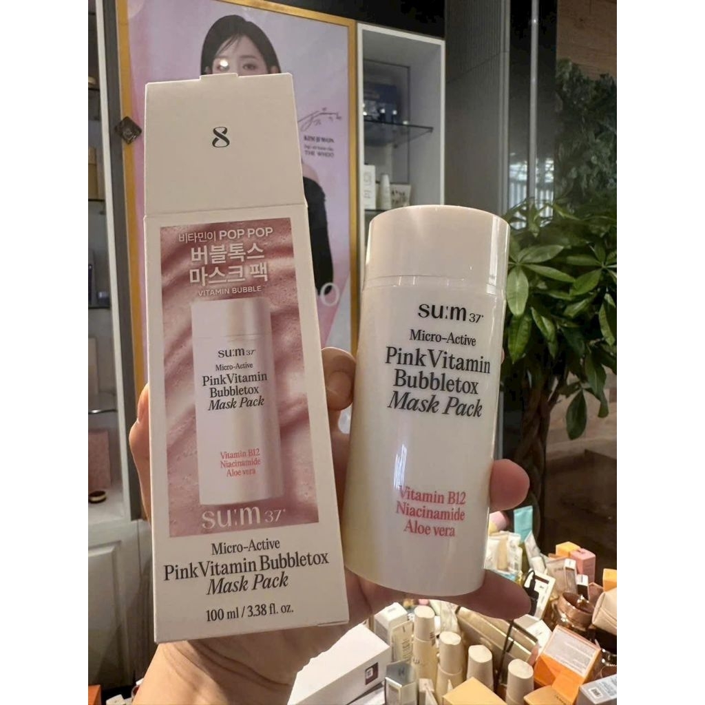 ( Mẫu mới hàng cty tem)Mặt nạ sủi bọt sum bright award bubble-de mask 100ml