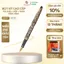 BÚT KÝ PICASSO CAO CẤP 901 (PS-901) PHÙ HỢP QUÀ TẶNG CÁ NHÂN, SỰ KIỆN, DOANH NGHIỆP | SANG TRỌNG