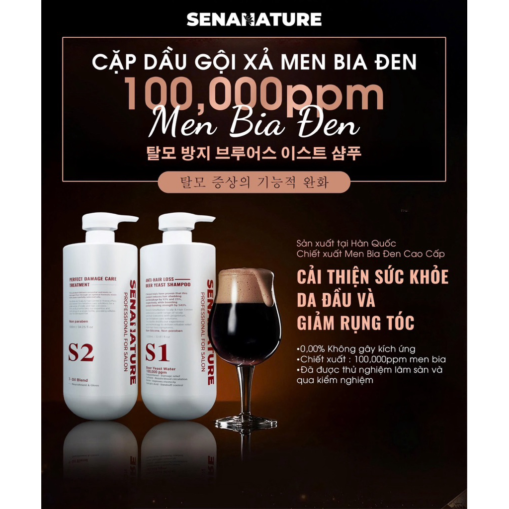 Cặp dầu gội xả senanature anti-hair loss beer yeast shampoo 500ml/1L - hạn 2028 Hàn Quốc  IS85