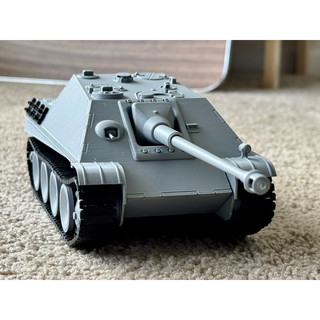 Mô Hình Xe Tăng Diệt Tăng Jagdpanzer , Xe Tăng Đức - Tỉ Lệ 1:35
