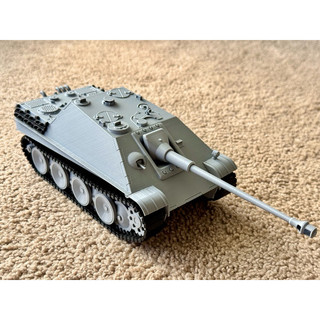 Mô Hình Xe Tăng Diệt Tăng Jagdpanzer , Xe Tăng Đức - Tỉ Lệ 1:35