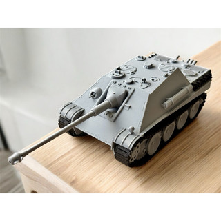 Mô Hình Xe Tăng Diệt Tăng Jagdpanzer , Xe Tăng Đức - Tỉ Lệ 1:35
