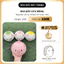 Heo Đất Bánh Bao Bát Tràng – Tiết Kiệm Tiền, Trang Trí & Quà Tặng Siêu Dễ Thương