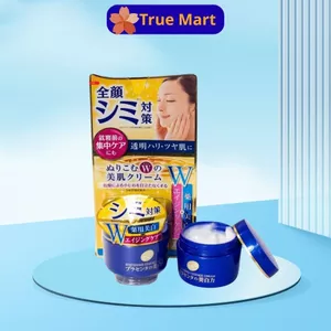 Kem dưỡng trắng da Meishoku Whitening Essence Cream 55g nội địa Nhật Bản