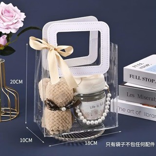 Túi Trong Suốt Đựng Quà Kèm Hoa, Túi Đựng Quà Kèm Nơ, Túi Quà Tay Cầm PVC Trong Suốt Sang Trọng, Vân Thỏ Beauty