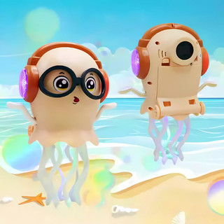 Đồ Chơi Chú Sứa Nhảy Múa JELLYFISH Dance – Có Âm Thanh, Ánh Sáng Vui Nhộn, Giúp Bé Vui Chơi Phát Triển