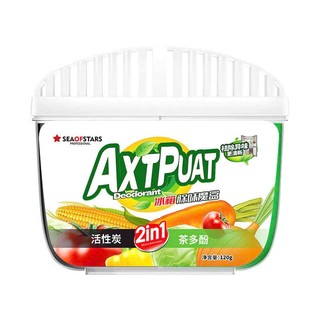 Hộp Khử Mùi Tủ Lạnh Than Hoạt Tính Hộp Diệt Khuẩn 99%, Đánh Bay Mùi Hôi Khó Chịu