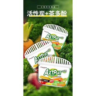Hộp Khử Mùi Tủ Lạnh Than Hoạt Tính Hộp Diệt Khuẩn 99%, Đánh Bay Mùi Hôi Khó Chịu