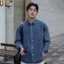 Áo Sơ Mi Denim Nam Nữ Dinoman Denim Cao Cấp Mềm Mịn Đứng Form Trẻ Trung Tôn Dáng Dễ Phối Đồ - SM06-2