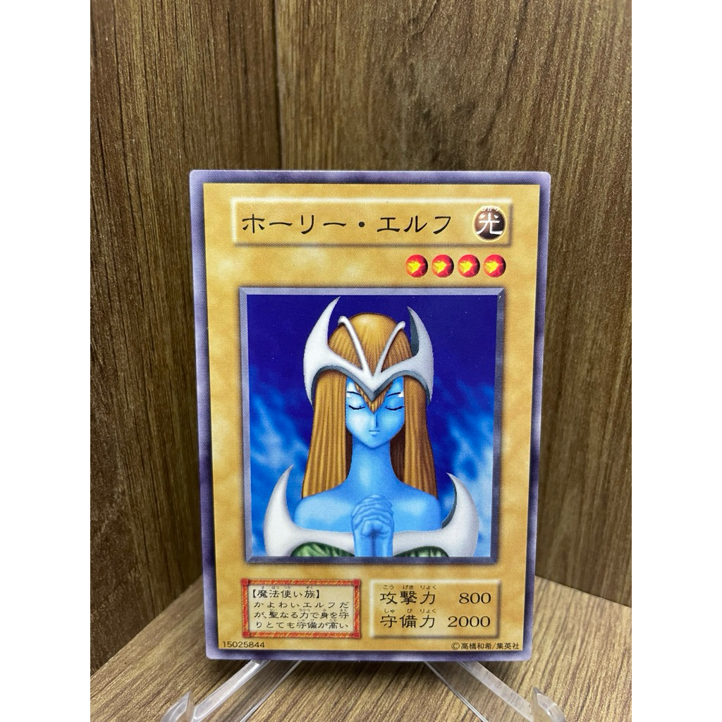 ( Thẻ bài Yu-Gi-Oh! Chính Hãng ) Mystical Elf / EX-01 / EX Starter Box ...