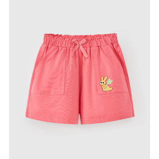 Quần short thun bé gái Rabity 933.902