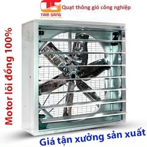 Quạt hút công nghiệp 500x500, Quạt hút công nghiệp vuông, Quạt hút công nghiệp