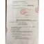 Gomez 600G Kem Body Dưỡng Ẩm & Làm Mềm Da - Nâng Tone Cho Mọi Loại Da Với Chiết Xuất Tự Nhiên Giàu Dưỡng Chất