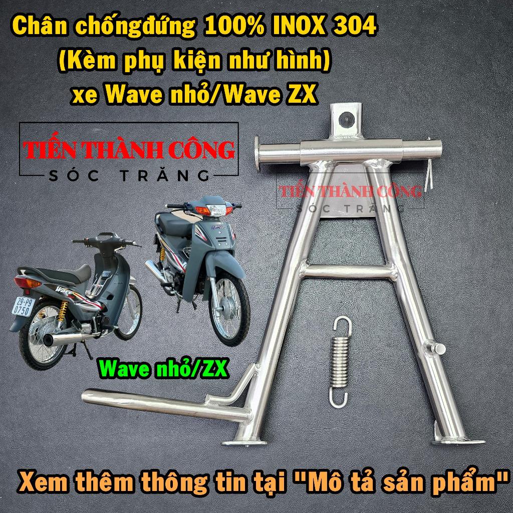 INOX 304 xe Wave nhỏ/ZX, Combo 4 món (có bán lẻ): Gác chân máy