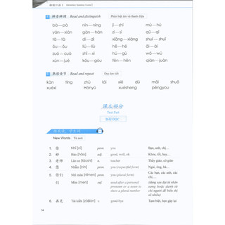 Sách - Giáo trình Phát triển Hán ngữ Nói - Giao tiếp sơ cấp 1 - MCBooks Chính Hãng