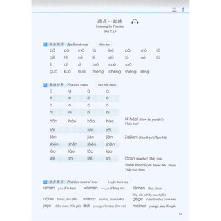 Sách - Giáo trình Phát triển Hán ngữ Nói - Giao tiếp sơ cấp 1 - MCBooks Chính Hãng