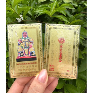 Thẻ Kim Bài Thái Tuế 2026 (Tý-Ngọ-Mão-Dậu-Sửu) + Đồng Xu Hoa Mai Phong Thủy