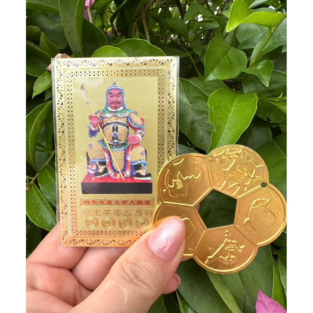 Thẻ Kim Bài Thái Tuế 2026 (Tý-Ngọ-Mão-Dậu-Sửu) + Đồng Xu Hoa Mai Phong Thủy