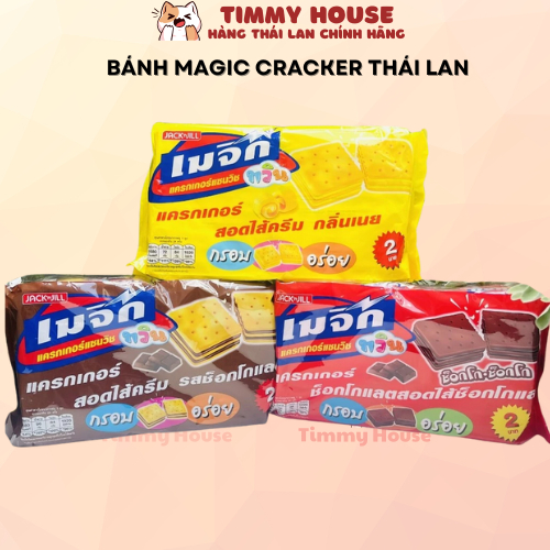 Bánh Quy Magic Cracker Thái Lan Vị Phô Mai, Socola Giòn Rụm Hàng Nội ...