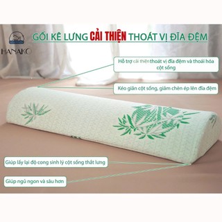 Gối Nâng Đỡ Thắt Lưng Hanako – Thiết Kế Công Thái Học, Hỗ Trợ Giảm Thoát Vị Đĩa Đệm
