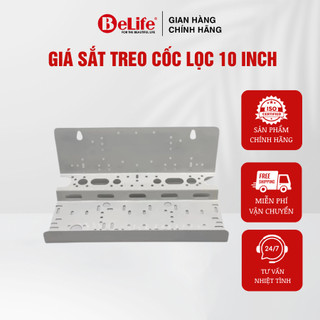 Giá sắt treo cốc lọc nước 10 inch dành cho máy lọc nước gia đình