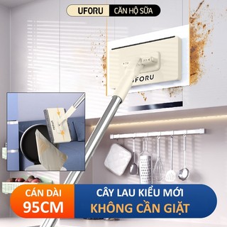 Cây Lau Kẹp Khăn UFORU Đa Năng Không Cần Giặt, Thay Thế Dễ Dàng, Thiết Kế Nhỏ Gọn Chiều Dài 95cm - UFM683