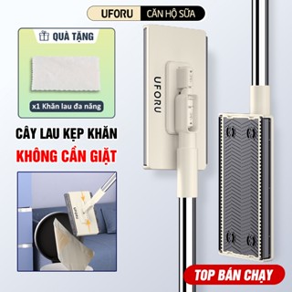 Cây Lau Kẹp Khăn UFORU Đa Năng Không Cần Giặt, Thay Thế Dễ Dàng, Thiết Kế Nhỏ Gọn Chiều Dài 95cm - UFM683