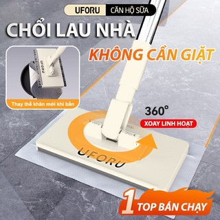 Cây Lau Kẹp Khăn UFORU Đa Năng Không Cần Giặt, Thay Thế Dễ Dàng, Thiết Kế Nhỏ Gọn Chiều Dài 95cm - UFM683