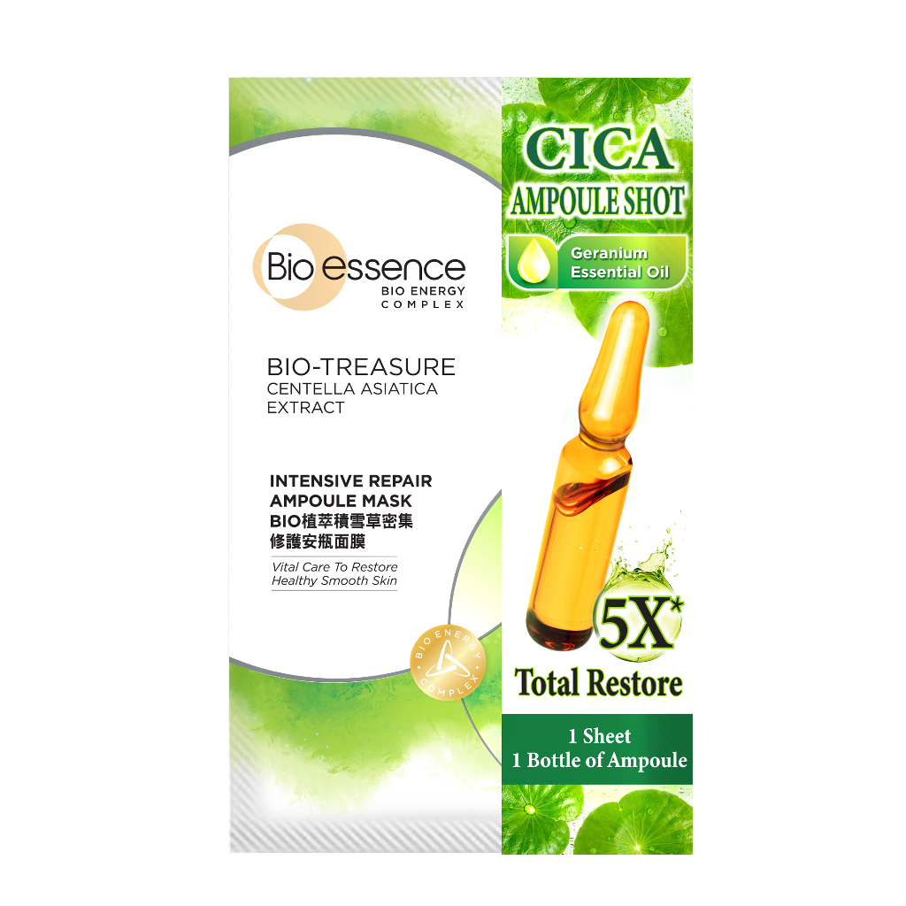 [GIFT] Mặt nạ Bio Essence Bio Mask 20ML - 25ML (Tặng mùi ngẫu nhiên)