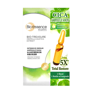 Mặt nạ Bio Essence Bio Mask 20ML - 25ML (Tặng mùi ngẫu nhiên)