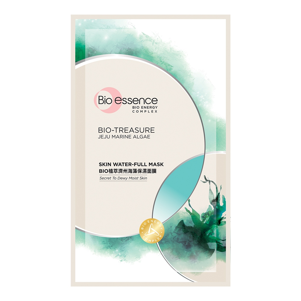 [GIFT] Mặt nạ Bio Essence Bio Mask 20ML - 25ML (Tặng mùi ngẫu nhiên)