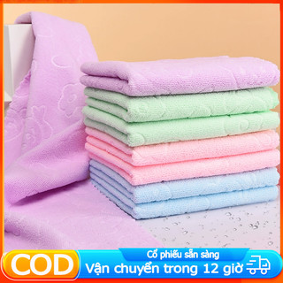 【46*23cm】Khăn lau bếp đa năng siêu thấm hút, lau kính, xe ô tô, combo 5 Pcs
