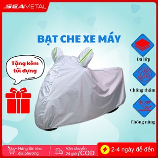 SEAMETAL Bạt che xe máy cao cấp Xe Nhà Mình, 3 lớp, tráng nhôm, chống nắng, nóng, mưa, bụi bảo vệ xe hiệu quả