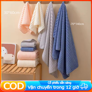 Khăn tắm có thể đeo được cho người lớn Khăn tắm dày San hô Nhung Khăn tắm Khăn sọc Bộ khăn tắm bọc khăn tắm