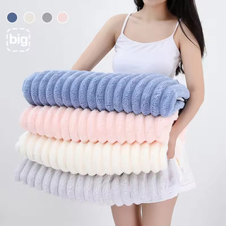Khăn tắm có thể đeo được cho người lớn Khăn tắm dày San hô Nhung Khăn tắm Khăn sọc Bộ khăn tắm bọc khăn tắm
