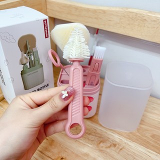 Bộ cọ bình sữa tích hợp úp bình 6 chi tiết, gấp gọn tiện lợi