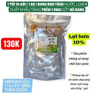 1 túi 10 gói ( 1kg ) rong nho tách nước AGS Việt Nam - tặng 1 chai sốt - Tiêu chuẩn