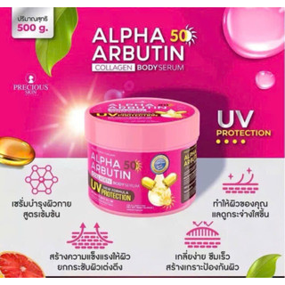 Kem Dưỡng Trắng Da Chống Nắng Alpha Arbutin Collagen Body Serum 500g UV 50 SPF Precious Skin Thái Lan