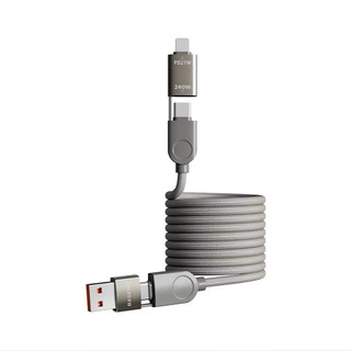 Dây Cáp Sạc Từ Tính Đa Năng Sạc Nhanh 240W, Cáp Sạc Nhanh 4 IN 1 Chống Rối, Sạc Nhanh 240W Type C, USB, L