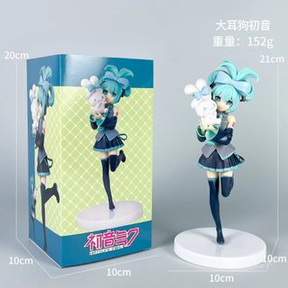 Figure Miku & Cinnamoroll Siêu Dễ Thương - Mô Hình Anime 2D - Quà Tặng Fan -  Hà Nội