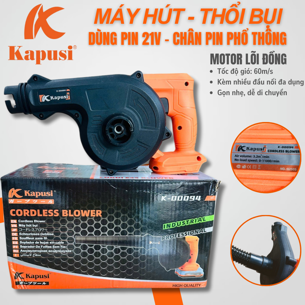 Máy Thổi Bụi Dùng Pin Kapusi K-00094 – Công Suất Mạnh Mẽ, Đa Năng, Tiện Lợi