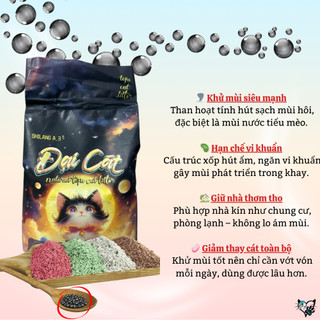 Cát đậu nành Đại Cát - Cát Lẻ Vị  ,Cát đậu nành cho mèo ĐẠI CÁT TOFU Cat Litter 6L, cát vệ sinh cho mèo.