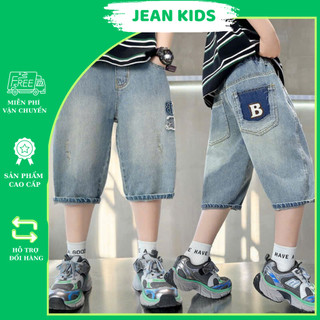 Quần Jean Ngố Bé Trai Thêu Chữ "B" Tạo Điểm Nhấn – Đơn Giản Mà Chất (20–50kg)